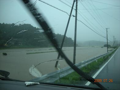 f0160860_194160.jpg