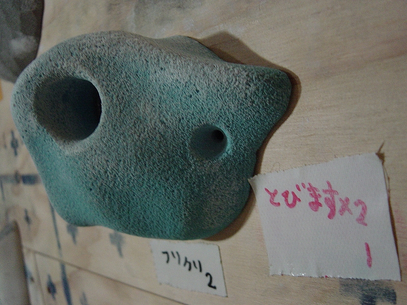 e0150361_23461063.jpg
