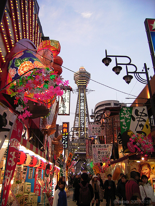 b0016567_21342790.jpg
