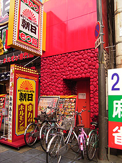 b0016567_2145250.jpg