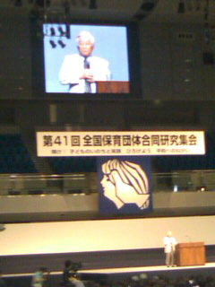 f0061067_1834311.jpg