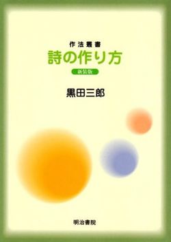 c0038170_21163548.jpg
