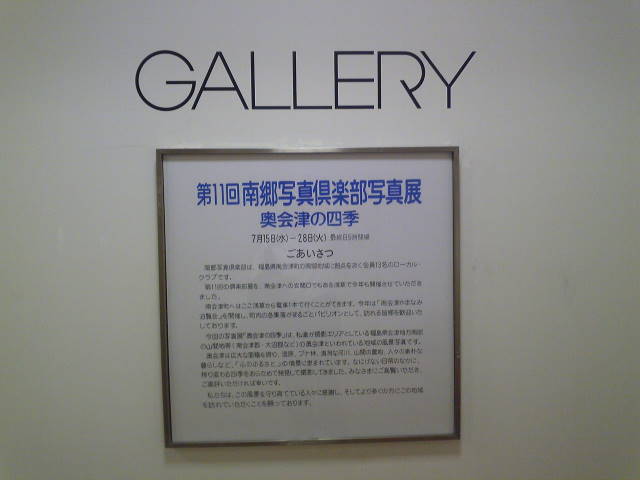a0113874_8124058.jpg