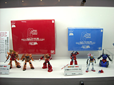 d0151478_2263633.jpg