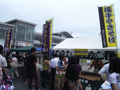 c0144683_1452812.jpg