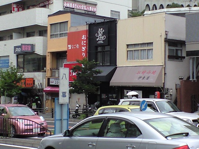 f0051283_21252154.jpg