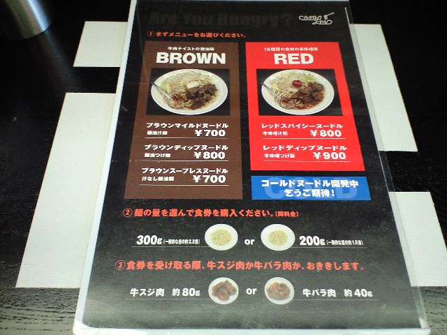 f0051283_21255024.jpg