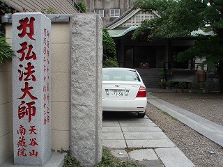 c0105785_13215027.jpg
