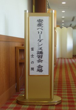 c0191589_11283474.jpg