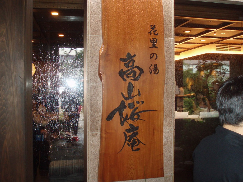 c0119891_23123057.jpg