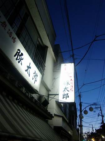 b0184901_2223296.jpg