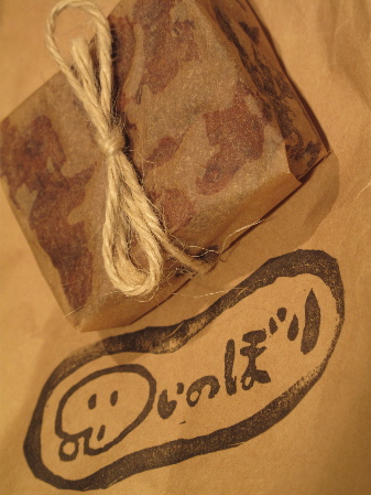 a0079803_127256.jpg