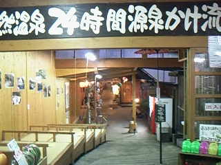 c0126205_11253329.jpg