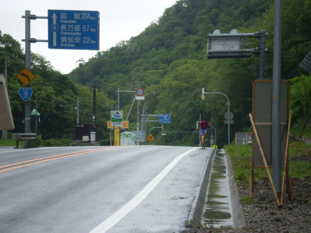 a0100206_0172346.jpg