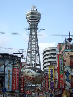 f0129610_1711864.jpg