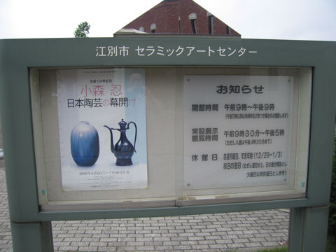 f0151515_22204211.jpg