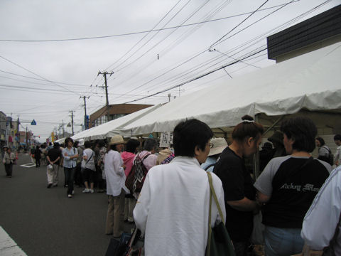 f0151515_2221656.jpg
