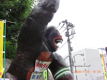 d0103632_19331096.jpg