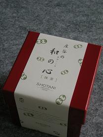 e0149040_11423917.jpg