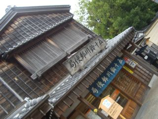 f0107640_6314158.jpg