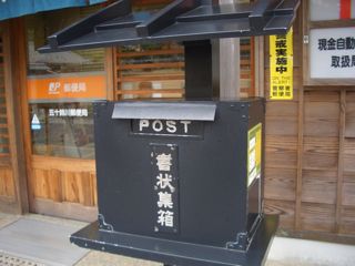 f0107640_632238.jpg