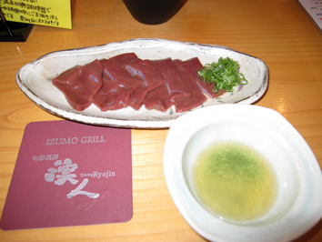 a0121941_21593028.jpg
