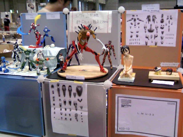 d0012542_15492799.jpg