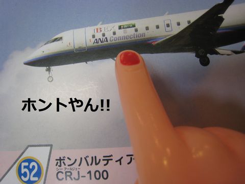 a0090451_23154438.jpg