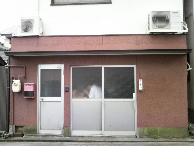 f0150355_934764.jpg