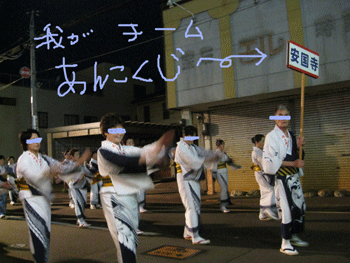 d0050871_20595012.gif