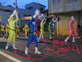 d0050871_210320.gif