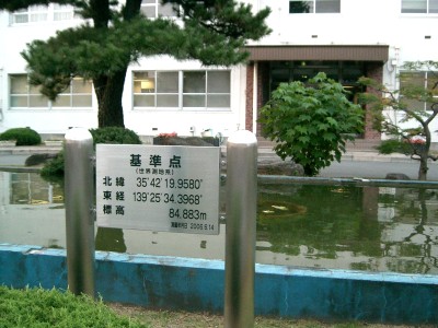 c0112172_1533326.jpg