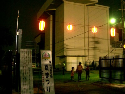 c0112172_15343396.jpg