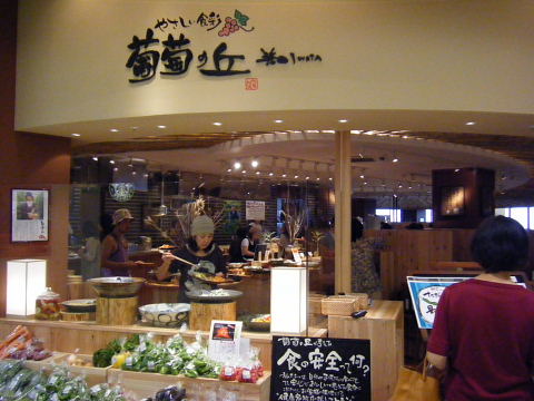 b0104592_13361497.jpg