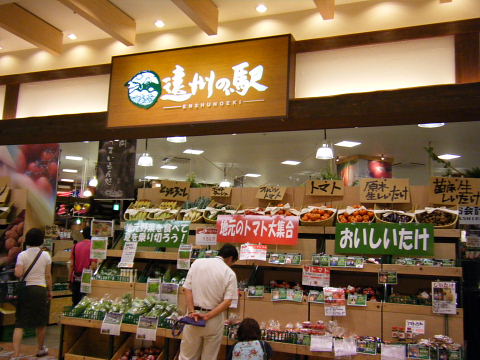 b0104592_13534925.jpg