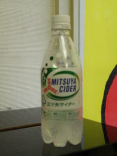 f0130894_221544.jpg