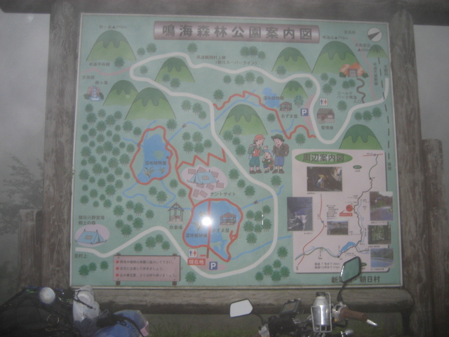 e0183804_22394778.jpg