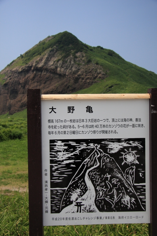 b0180907_7572140.jpg