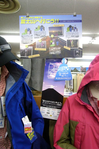 e0083517_13595265.jpg