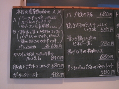 b0153224_22482526.jpg