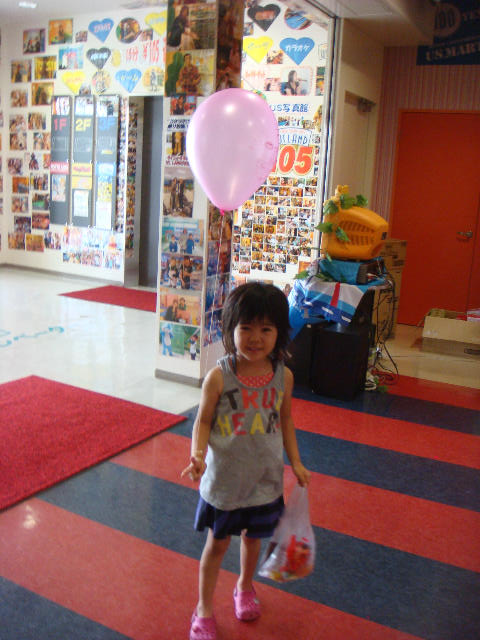 f0158824_2052659.jpg