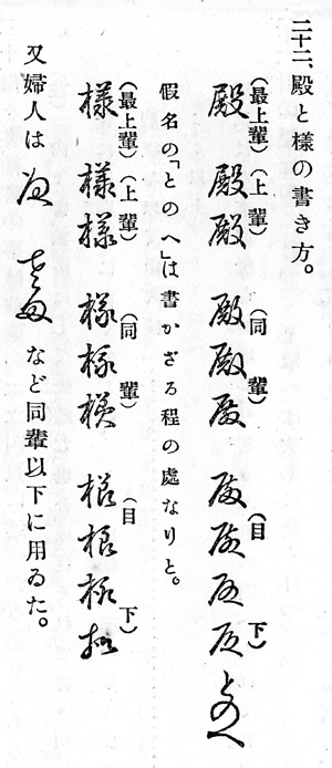 c0035230_23312547.jpg