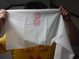 b0174545_10311528.jpg
