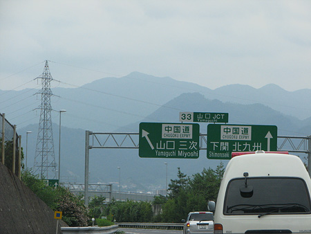 c0104371_11345981.jpg