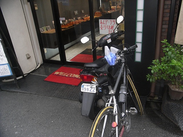 a0118289_8251656.jpg