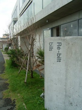 f0165392_2139282.jpg