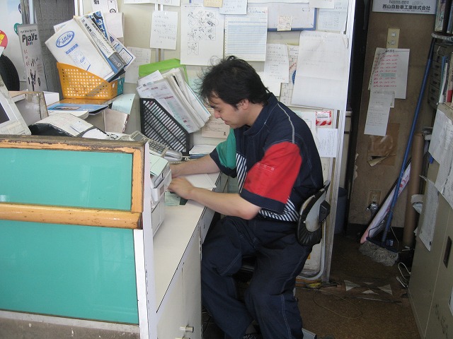 f0202703_22392915.jpg