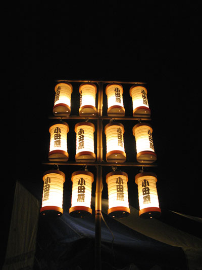c0011204_23265457.jpg