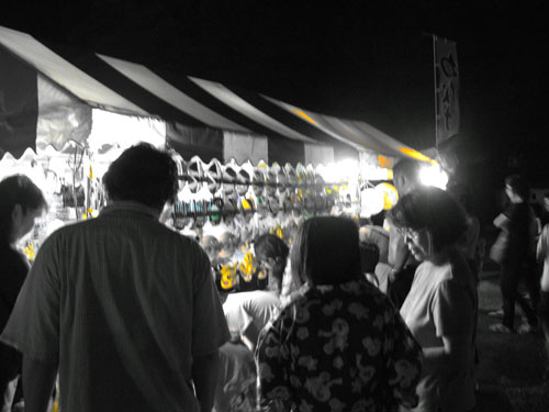 c0011204_23295351.jpg