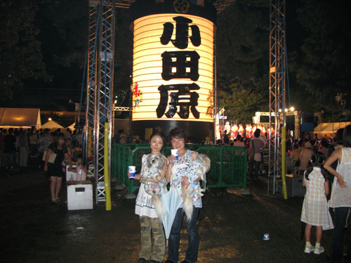 c0011204_23322022.jpg